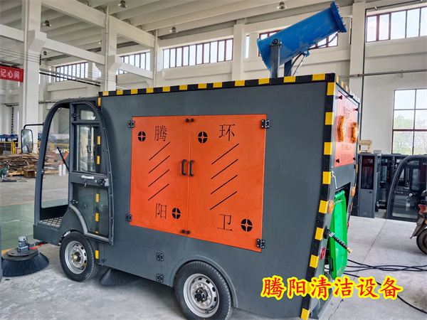 Դ늄(dng)ߵ܇(ch)(yng)È(chng)